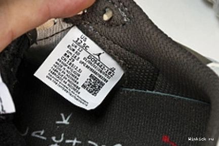 Scott Mocha' Air 1 (Kids!)Travis x Low 'Reverse Jordan OG PS 1005